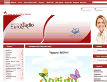 Tablet Screenshot of esplus.com.ua